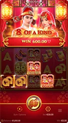 rr44 · Double Fortune